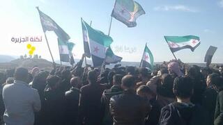 הפגנה נגד הפעילות הישראלית בסוריה