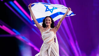 עדן גולן