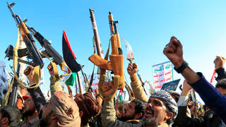 חות'ים במפגן תמיכה בעזה ב צנעא תימן 20 בדצמבר