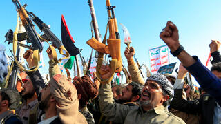 חות'ים במפגן תמיכה בעזה ב צנעא תימן 20 בדצמבר