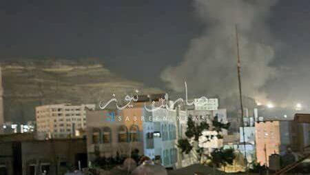 תקיפה בצנעא, תימן