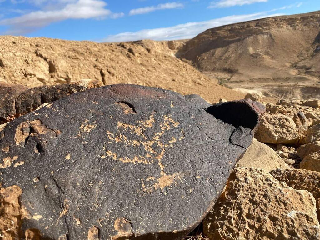 חרותת המנורה לפני שהושחתה