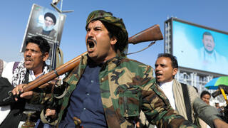 חות'ים במפגן תמיכה בעזה ב צנעא תימן 20 בדצמבר