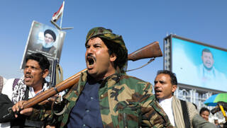 חות'ים במפגן תמיכה בעזה ב צנעא תימן 20 בדצמבר