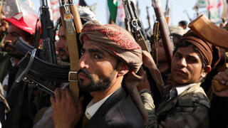 חות'ים במפגן תמיכה בעזה ב צנעא תימן 20 בדצמבר