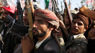 חות'ים במפגן תמיכה בעזה ב צנעא תימן 20 בדצמבר