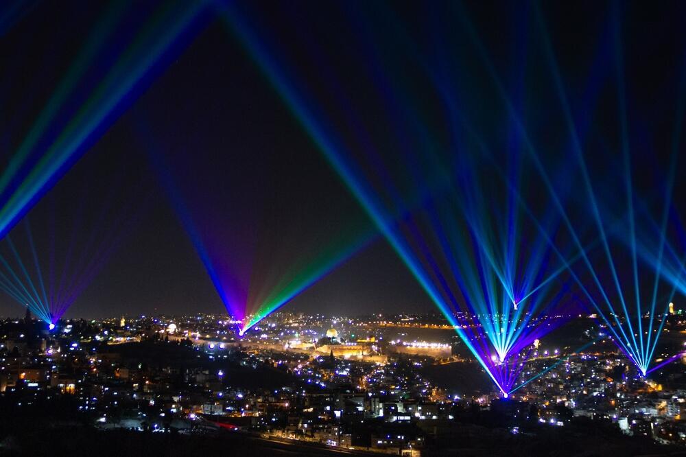Лазерное шоу в Иерусалиме (Иллюстрация: shutterstock) Лазерное шоу в Иерусалиме