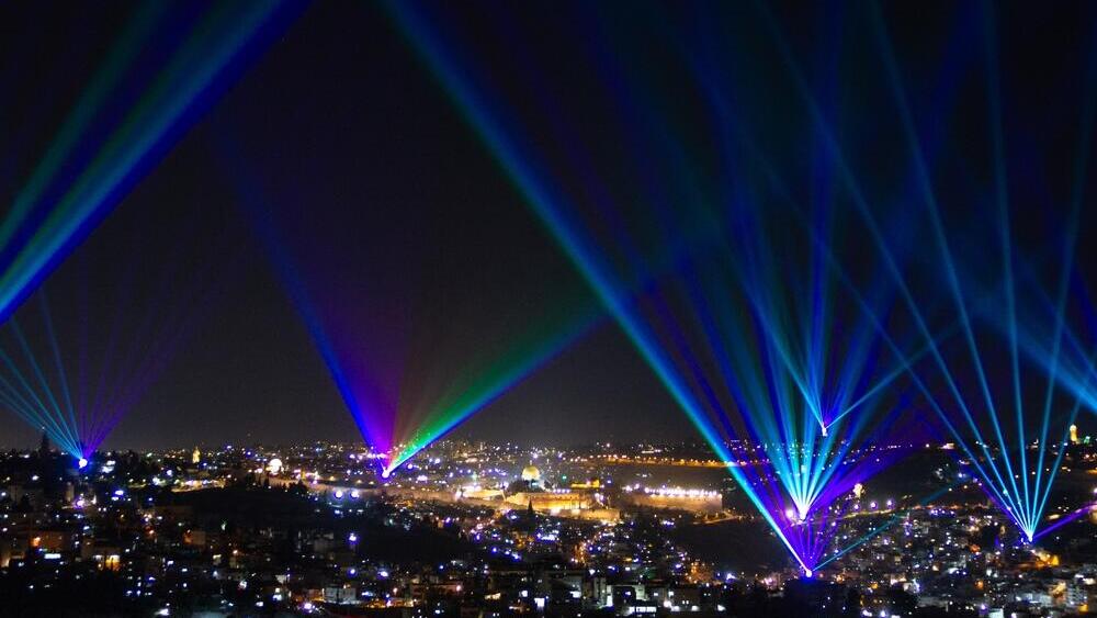 Лазерное шоу в Иерусалиме (Иллюстрация: shutterstock) Лазерное шоу в Иерусалиме
