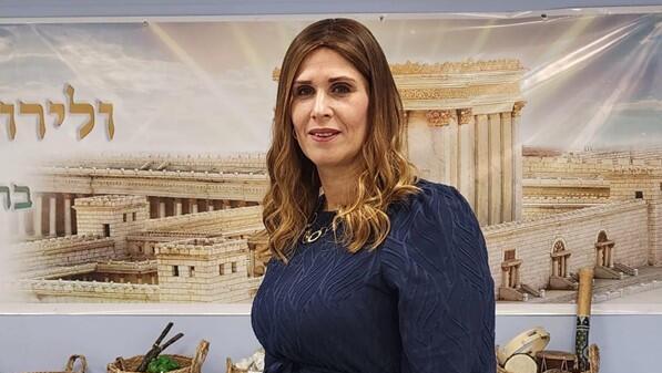 הגננת ימית אסרף