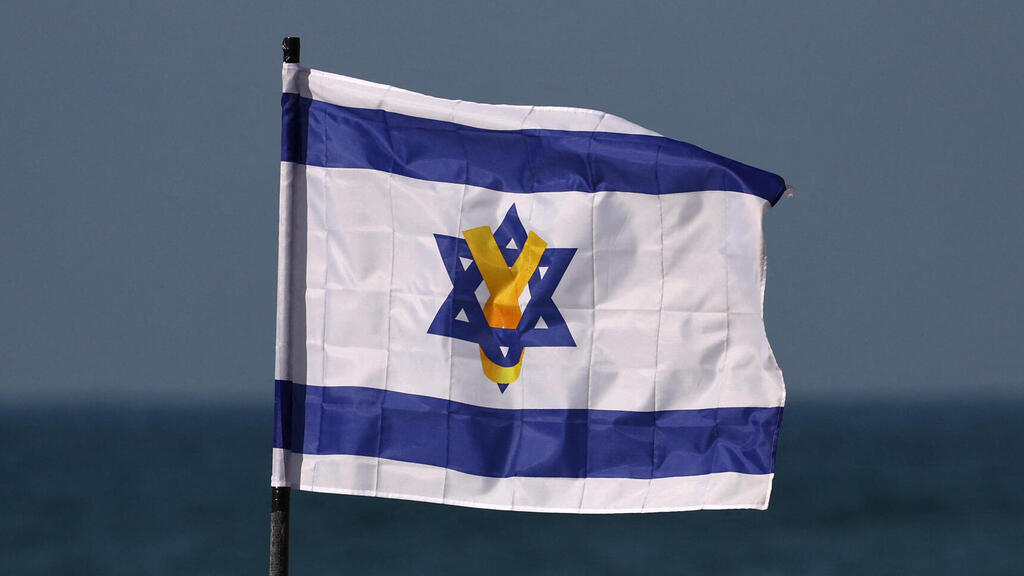 תל אביב