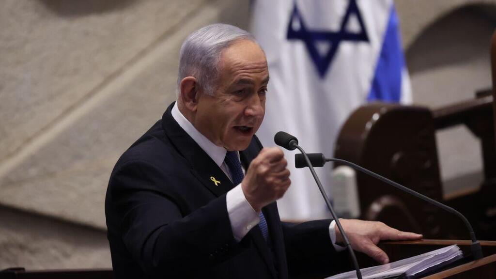 נאומו רה"מ בנימין נתניהו במליאת הכנסת, דיון 40 החתימות