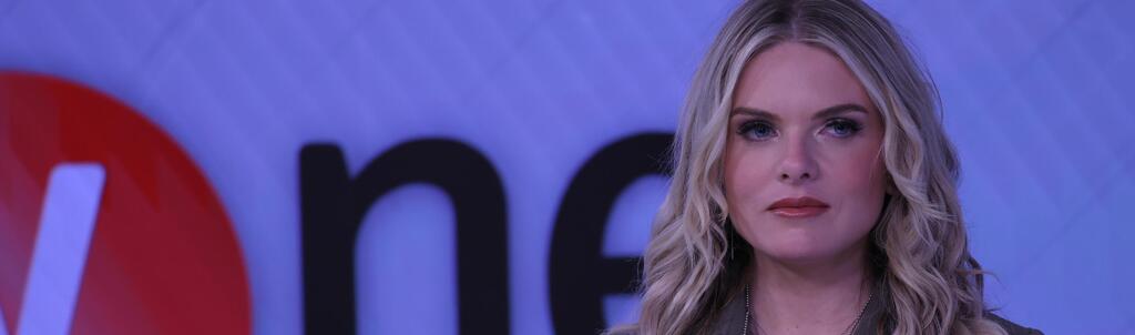 Erin Molan