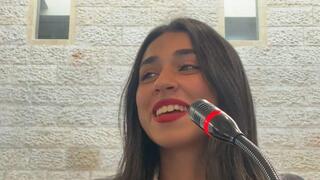 שחר מנשה