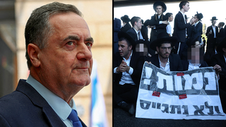  שר הביטחון כ״ץ