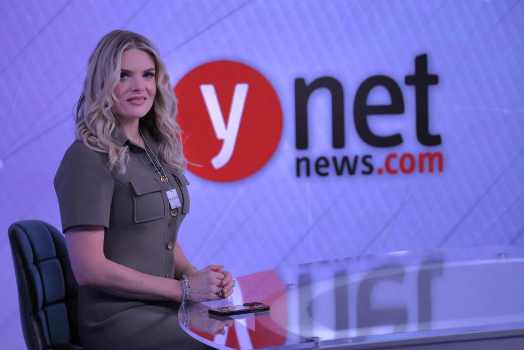 Erin Molan