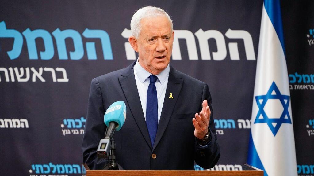  ישיבת סיעה המחנה הממלכתי