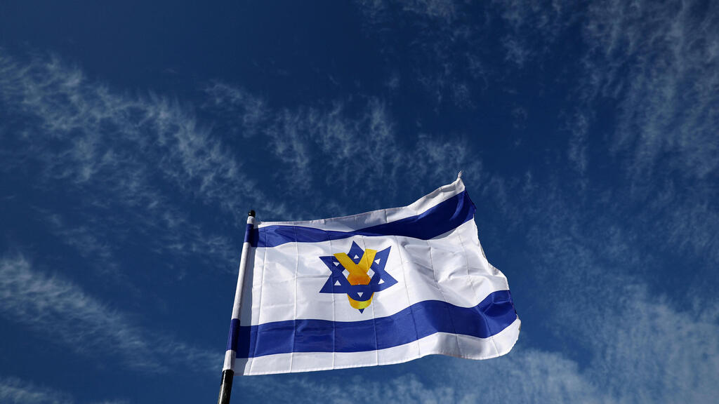 תל אביב