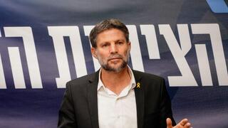 בצלאל סמוטריץ' שר האוצר בישיבת הסיעה של הציונות הדתית