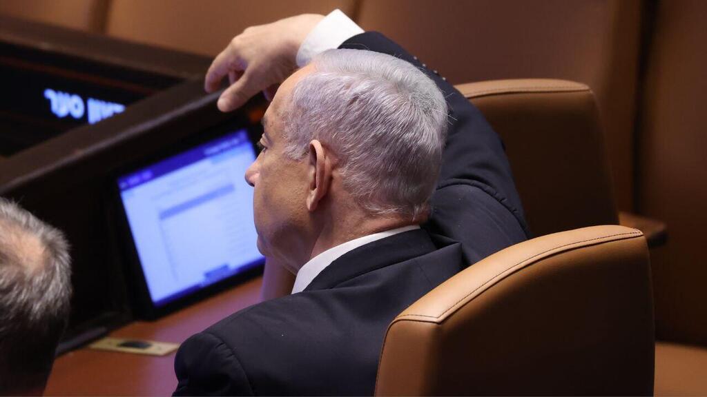 רה"מ בנימין נתניהו במליאת הכנסת, דיון 40 החתימות