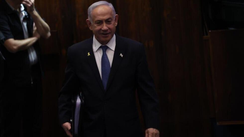 רה"מ בנימין נתניהו במליאת הכנסת, דיון 40 החתימות