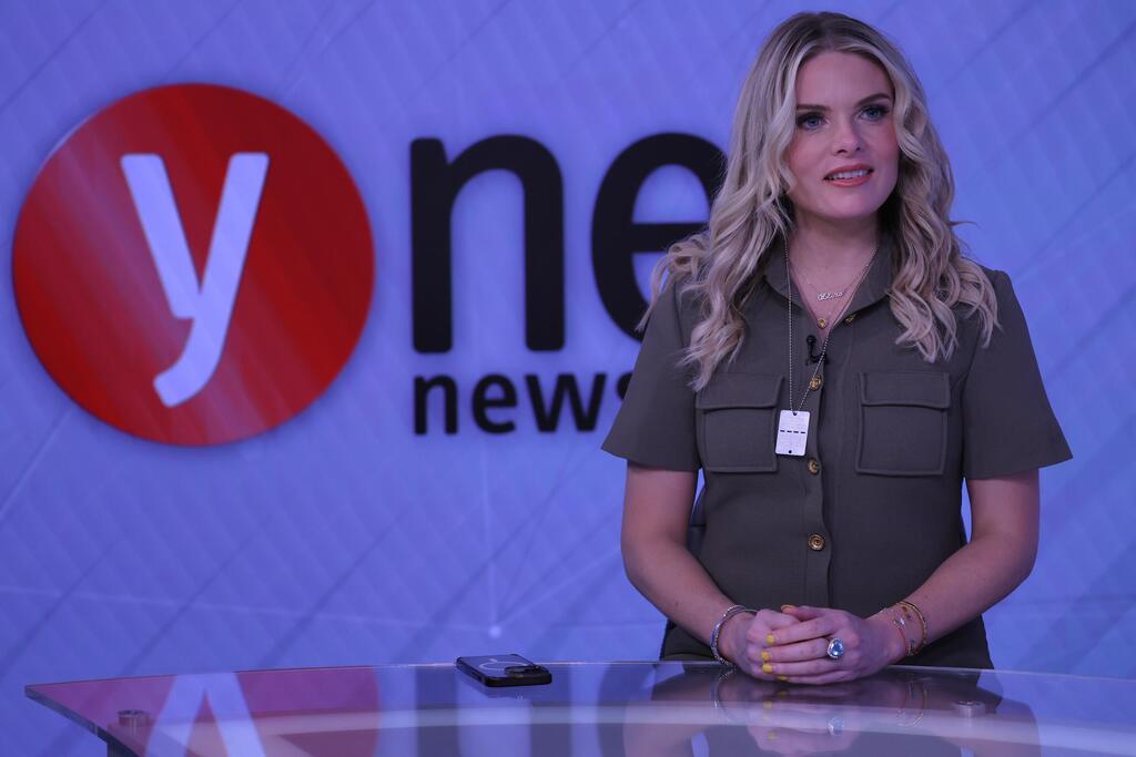 Erin Molan