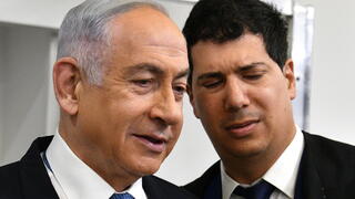 רה"מ בנימין נתניהו ועו"ד עמית חדד
