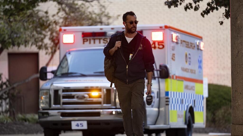 From 'The Pitt' (Photo: Courtesy of HBO Max) מתוך The Pitt