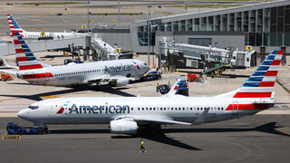 אמריקן איירליינס