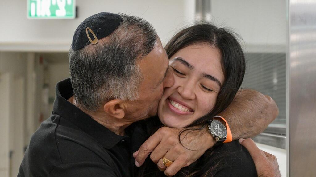יעקב ונועה ארגמני