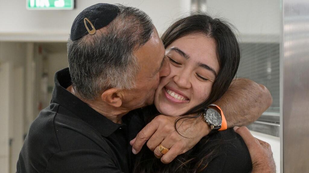 יעקב ונועה ארגמני