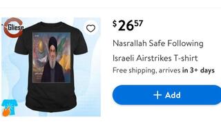 חולצת נסראללה