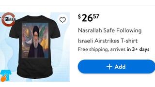 חולצת נסראללה