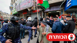 עימותים בין מנגנוני הביטחון של הרשות הפלסטינית לחמושי "גדודי ג'נין"