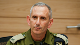 מצה"ל למגזר העסקי: התפקיד החדש של דניאל הגרי