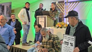 אסף אגמון, סביו של גור קהתי ביחס להתפרצות המשפחה לטקס לזכרו של זאב ז׳אבו ארליך שנערך בשומרון בנוכחות מח״ט הגזרה