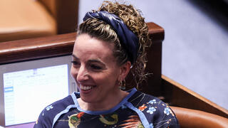 עידית סילמן, השרה להגנת הסביבה