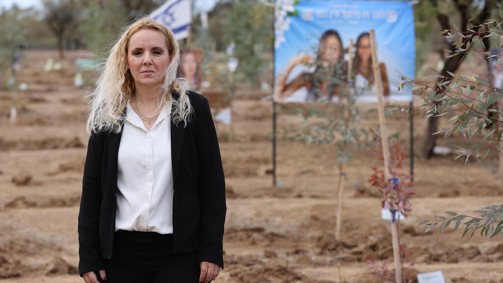 עו"ד מורן גז באתר "הנובה"