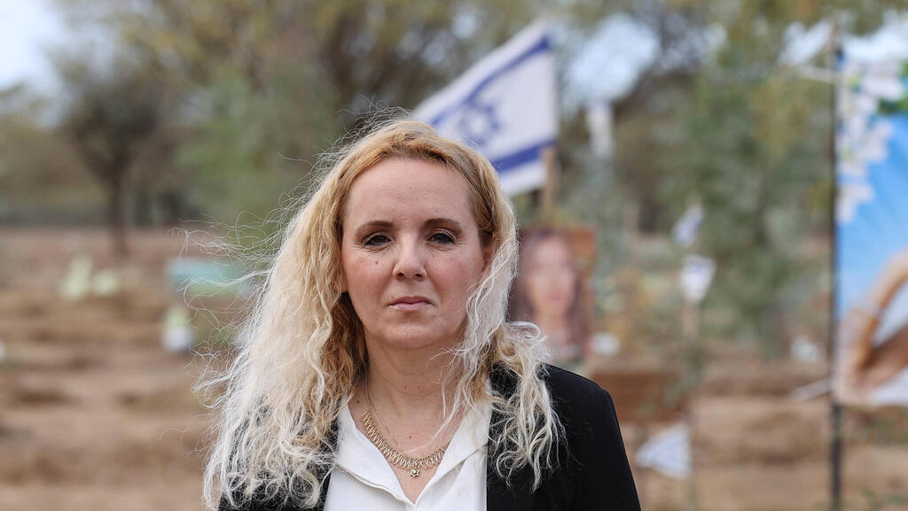 עו"ד מורן גז באתר "הנובה"