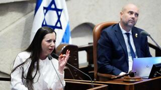 טלי גוטליב במליאת הכנסת
