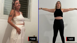 חן כהן - אברהמסון