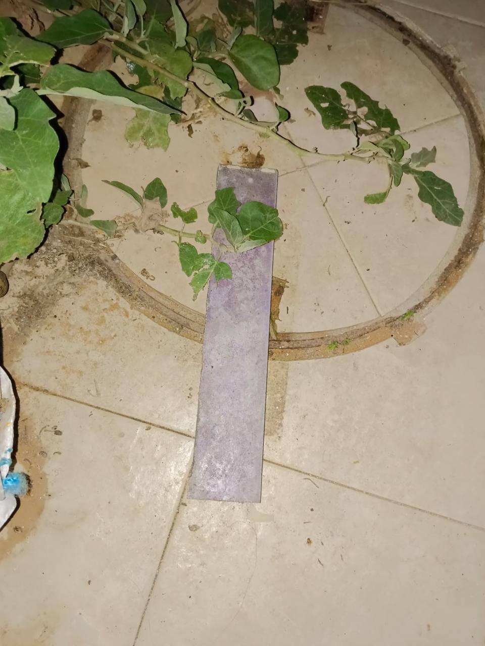 שברי היירוט בבית בבאר יעקב