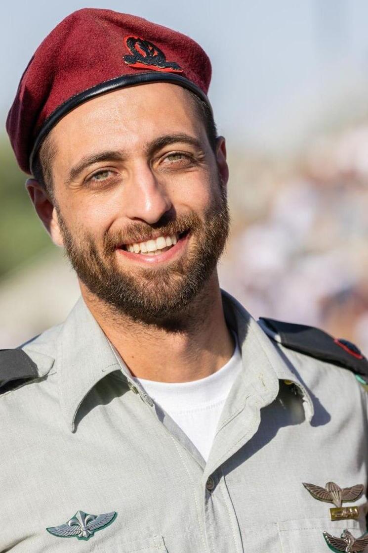 רס"ן הוד שרייבמן ז"ל