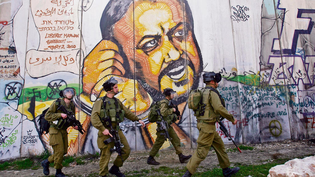 Маруан Баргути. Граффити возле Рамаллы 
