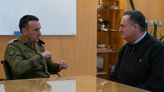 שר הביטחון ישראל כ"ץ והרמטכ"ל הרצי הלוי