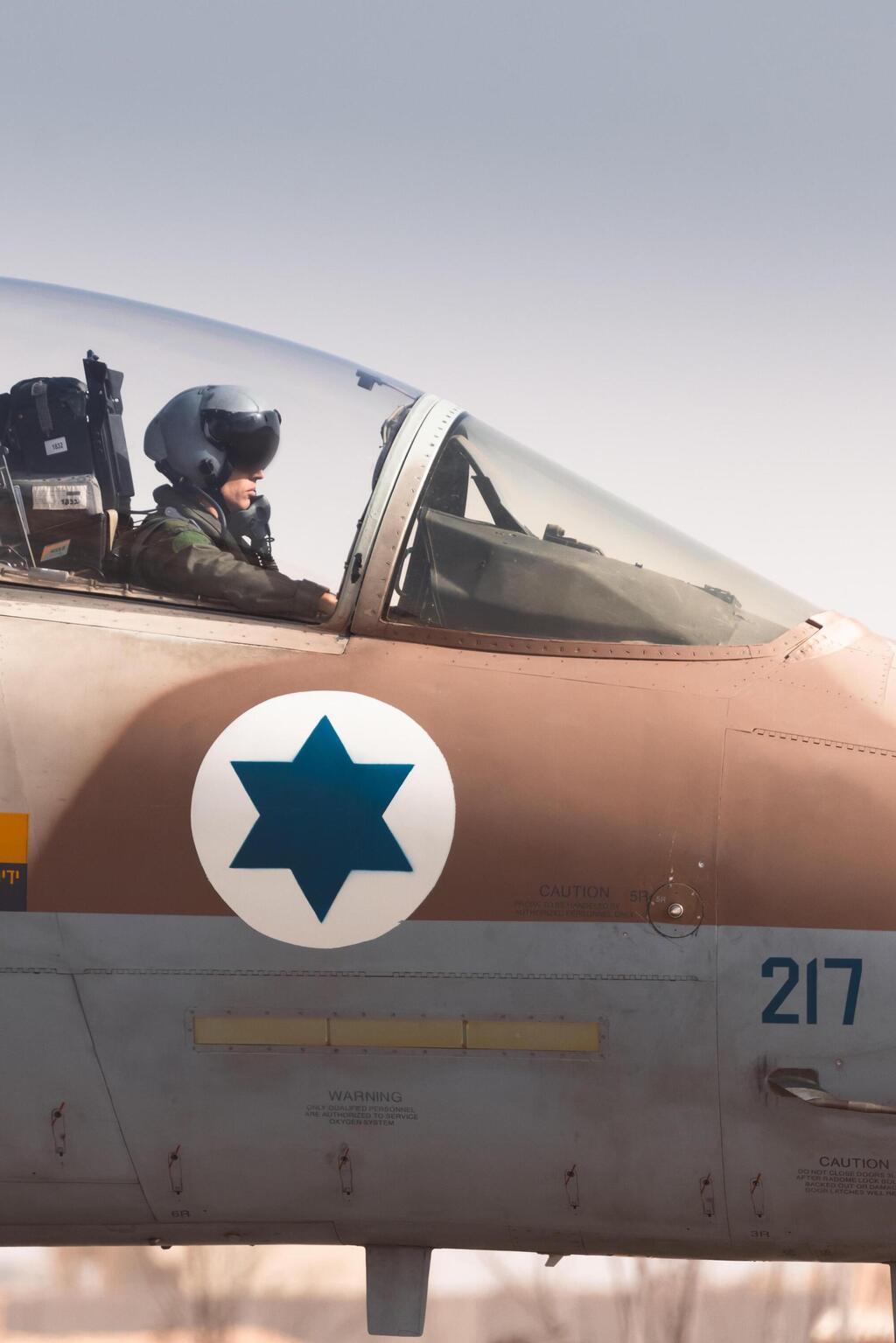 ההכנות לתקיפה והמראת המטוסים של חיל האוויר לתימן