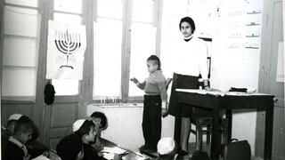 חגיגות חנוכה בטהרן ב-1960