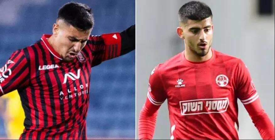 Yosefi and Biton