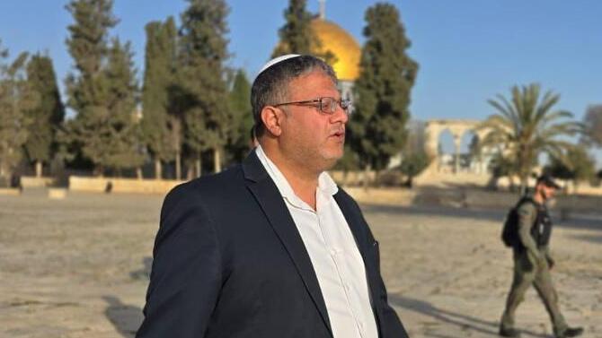 איתמר בן גביר בהר הבית