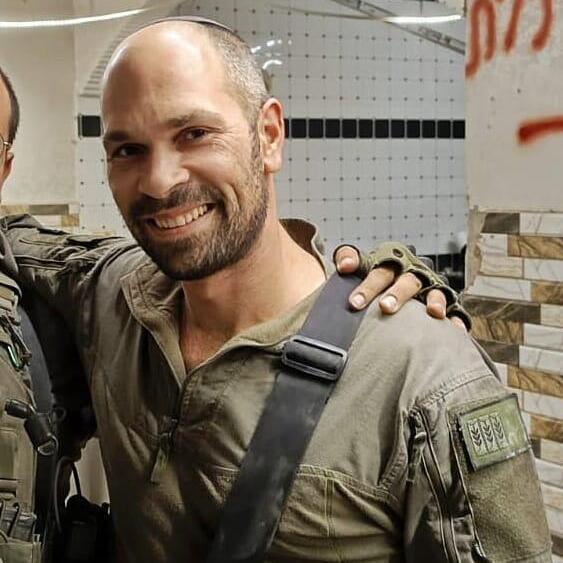 סרן (מיל׳) עמית לוי ז"ל