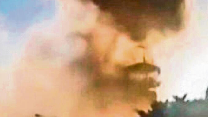 yk14202880